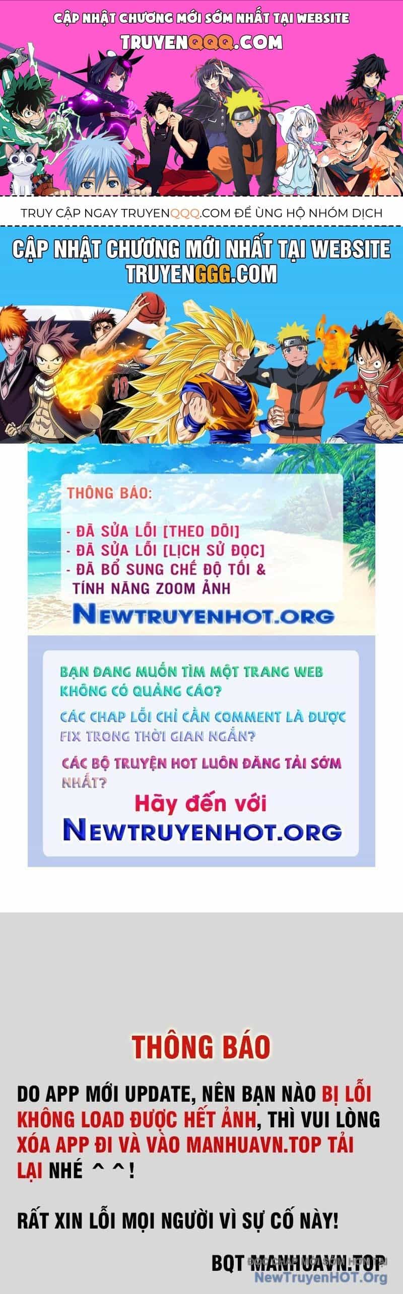 Hung Tinh Mê Hoặc - Máy Mô Phỏng Loạn Thế - Chương 2 - ảnh 1
