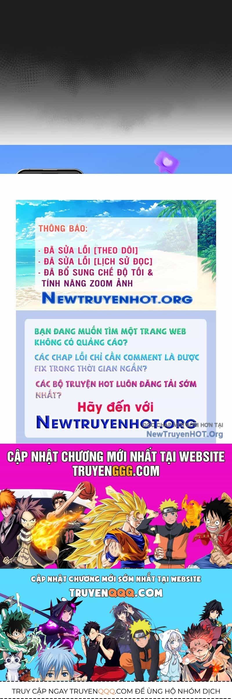 Hung Tinh Mê Hoặc - Máy Mô Phỏng Loạn Thế - Chương 2 - ảnh 143