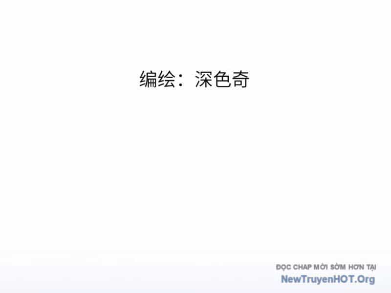 Hung Tinh Mê Hoặc - Máy Mô Phỏng Loạn Thế - Chương 2 - ảnh 24