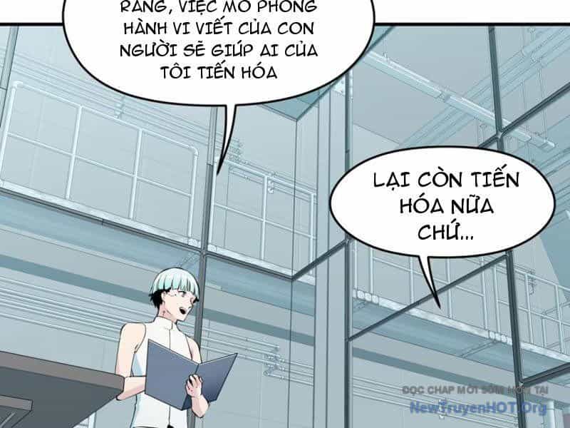 Hung Tinh Mê Hoặc - Máy Mô Phỏng Loạn Thế - Chương 2 - ảnh 47