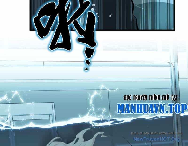 Hung Tinh Mê Hoặc - Máy Mô Phỏng Loạn Thế - Chương 3 - ảnh 140