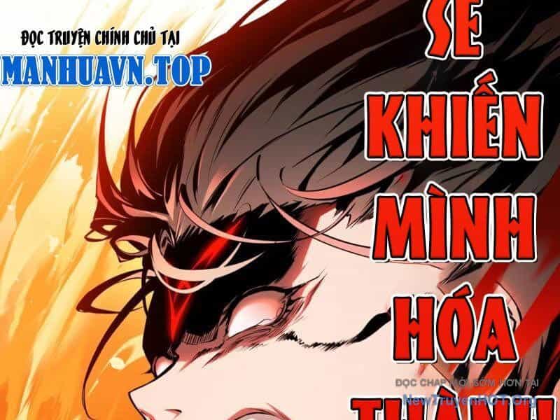 Hung Tinh Mê Hoặc - Máy Mô Phỏng Loạn Thế - Chương 5 - ảnh 9