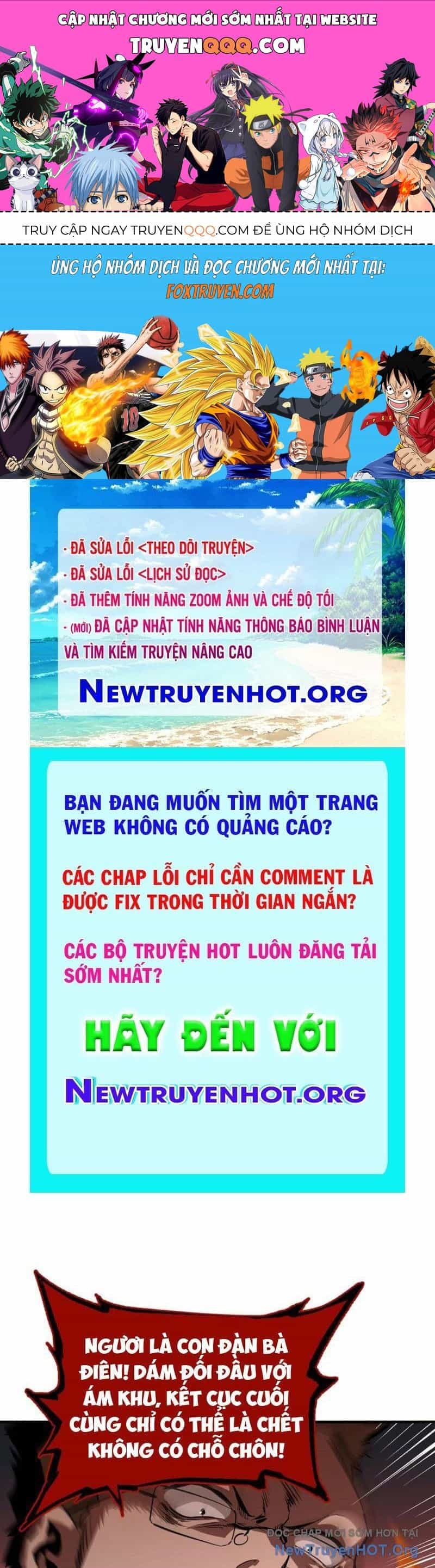 Hung Tinh Mê Hoặc - Máy Mô Phỏng Loạn Thế - Chương 6 - ảnh 1