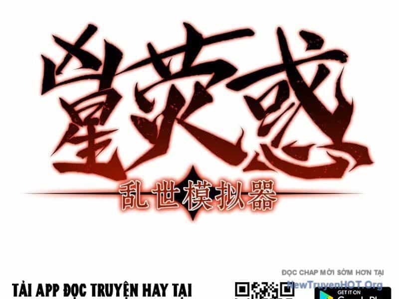 Hung Tinh Mê Hoặc - Máy Mô Phỏng Loạn Thế - Chương 6 - ảnh 13