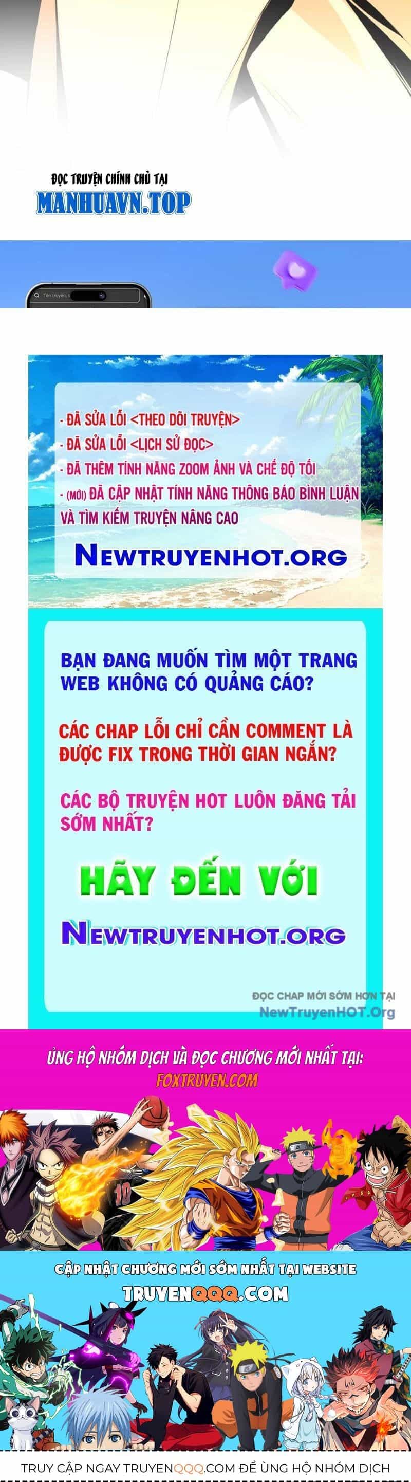 Hung Tinh Mê Hoặc - Máy Mô Phỏng Loạn Thế - Chương 6 - ảnh 133