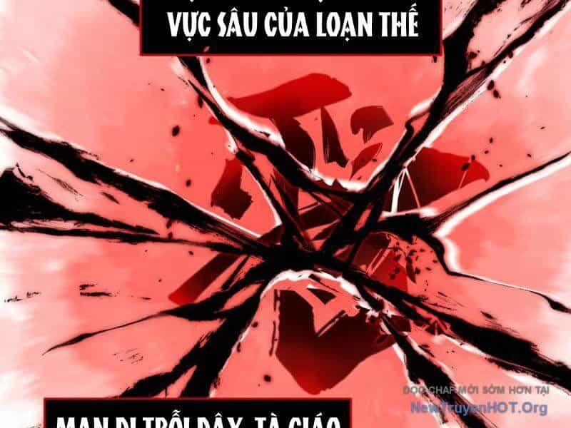 Hung Tinh Mê Hoặc - Máy Mô Phỏng Loạn Thế - Chương 6 - ảnh 20
