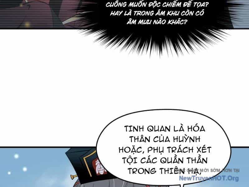 Hung Tinh Mê Hoặc - Máy Mô Phỏng Loạn Thế - Chương 6 - ảnh 61