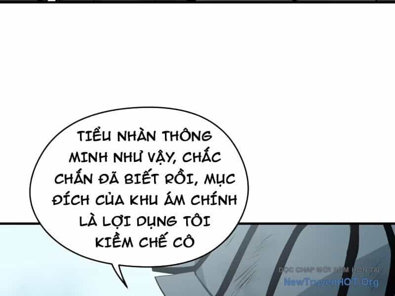 Hung Tinh Mê Hoặc - Máy Mô Phỏng Loạn Thế - Chương 8 - ảnh 22