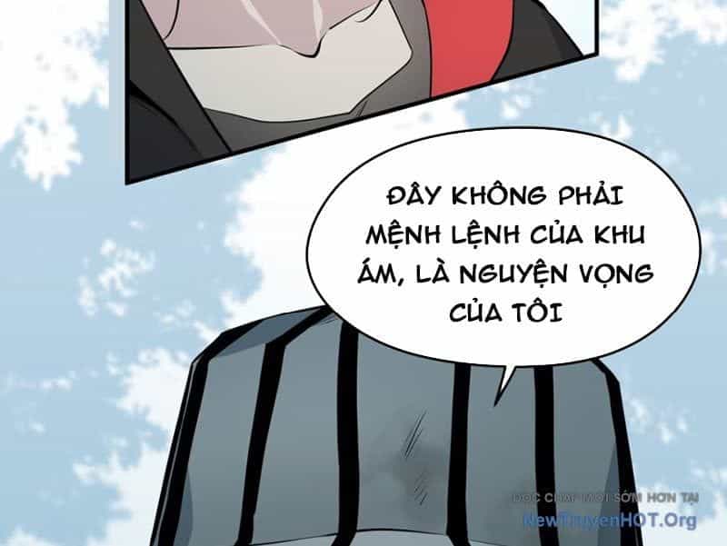 Hung Tinh Mê Hoặc - Máy Mô Phỏng Loạn Thế - Chương 8 - ảnh 26