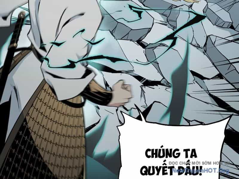 Hung Tinh Mê Hoặc - Máy Mô Phỏng Loạn Thế - Chương 9 - ảnh 110