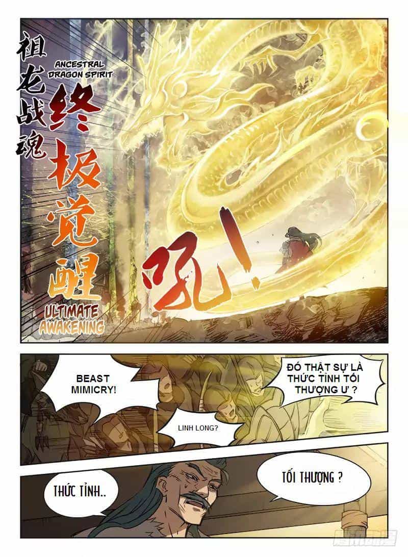 Hunter Age - Chương 1 - ảnh 19
