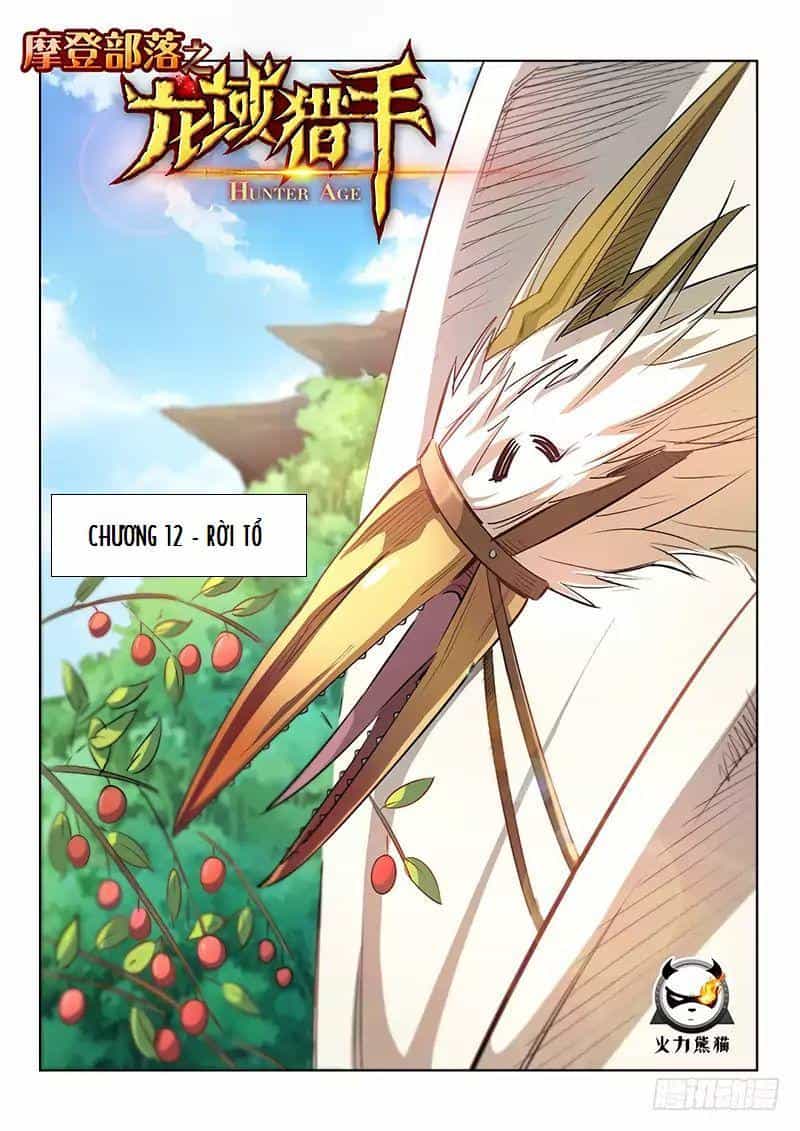 Hunter Age - Chương 12 - ảnh 1