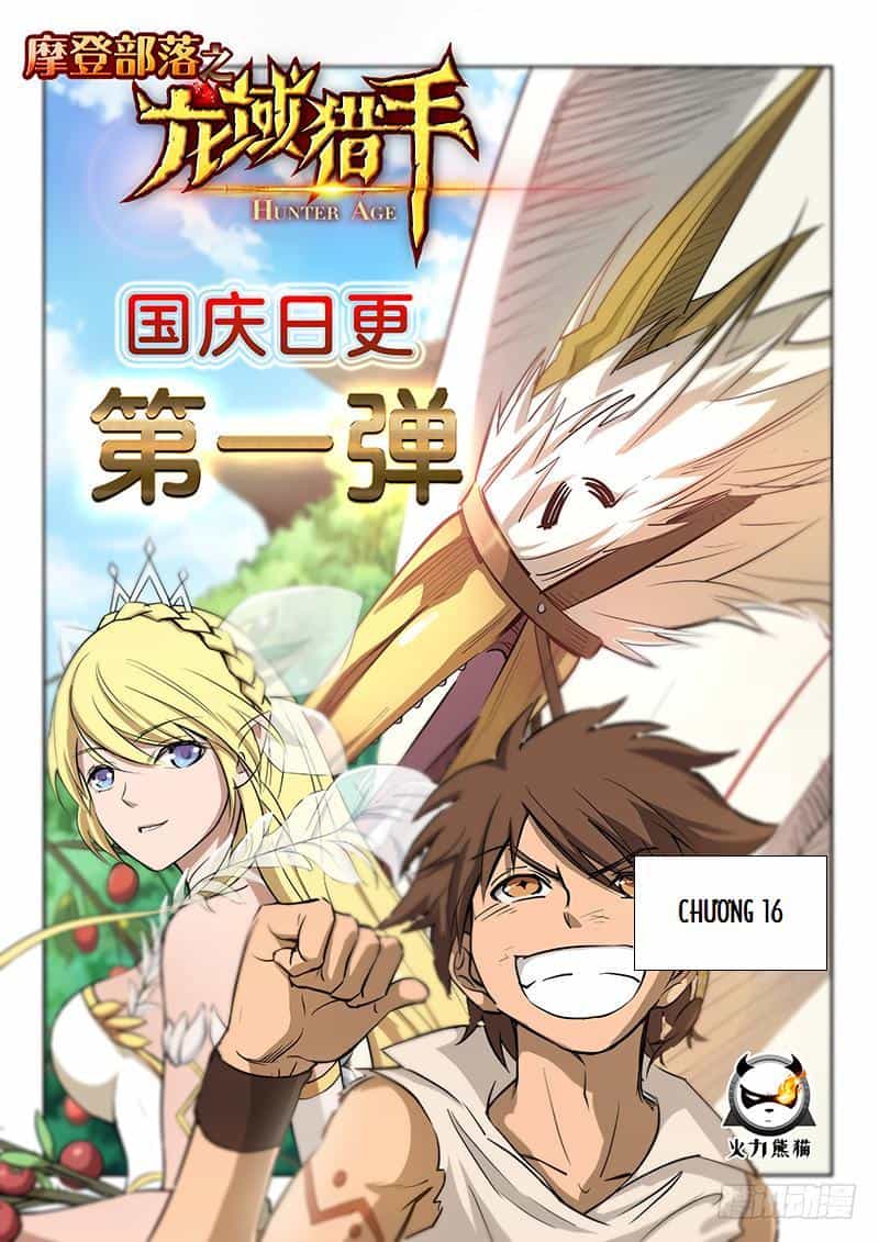 Hunter Age - Chương 16 - ảnh 1