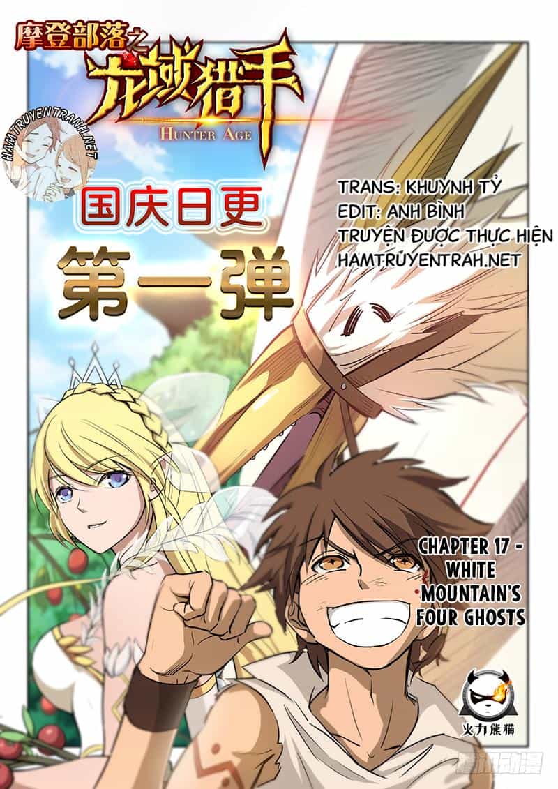 Hunter Age - Chương 17 - ảnh 2