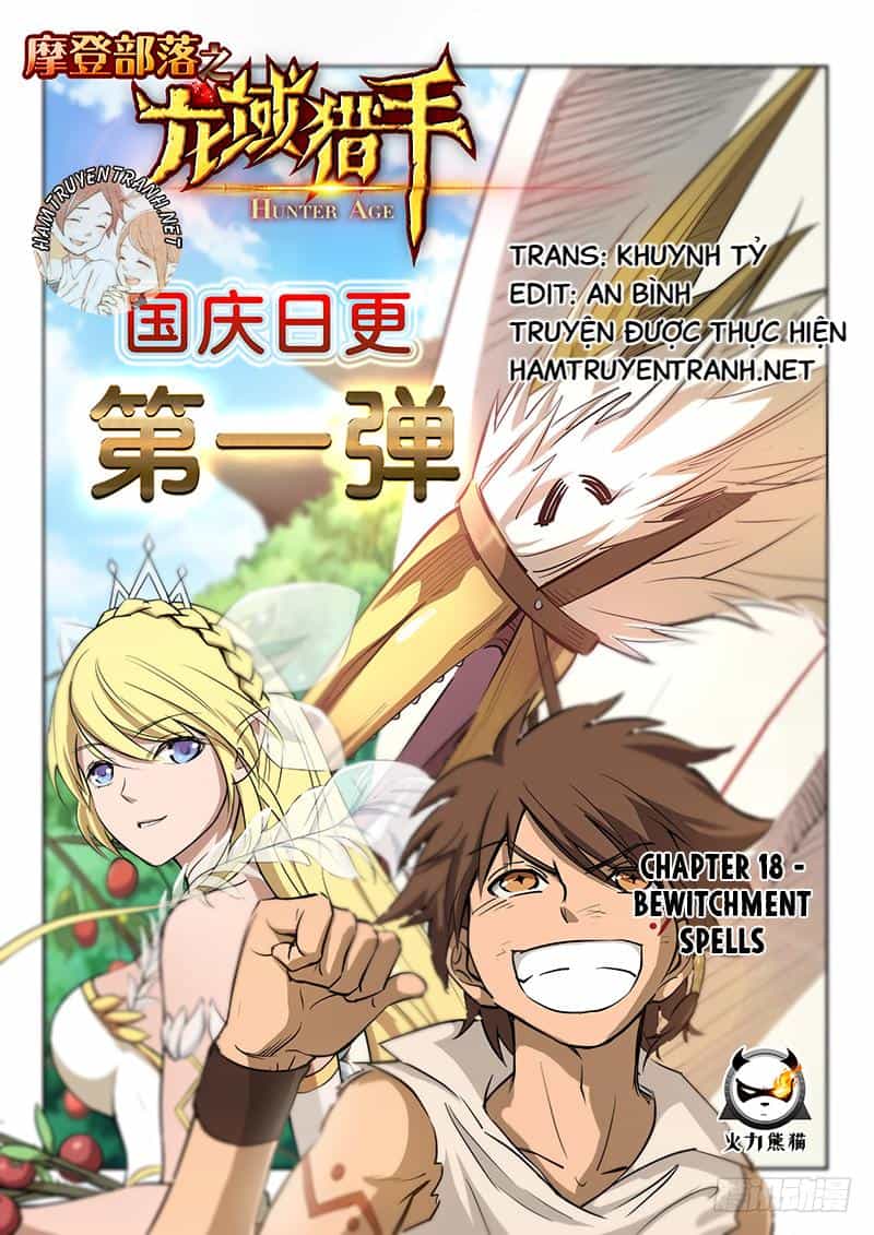 Hunter Age - Chương 18 - ảnh 2