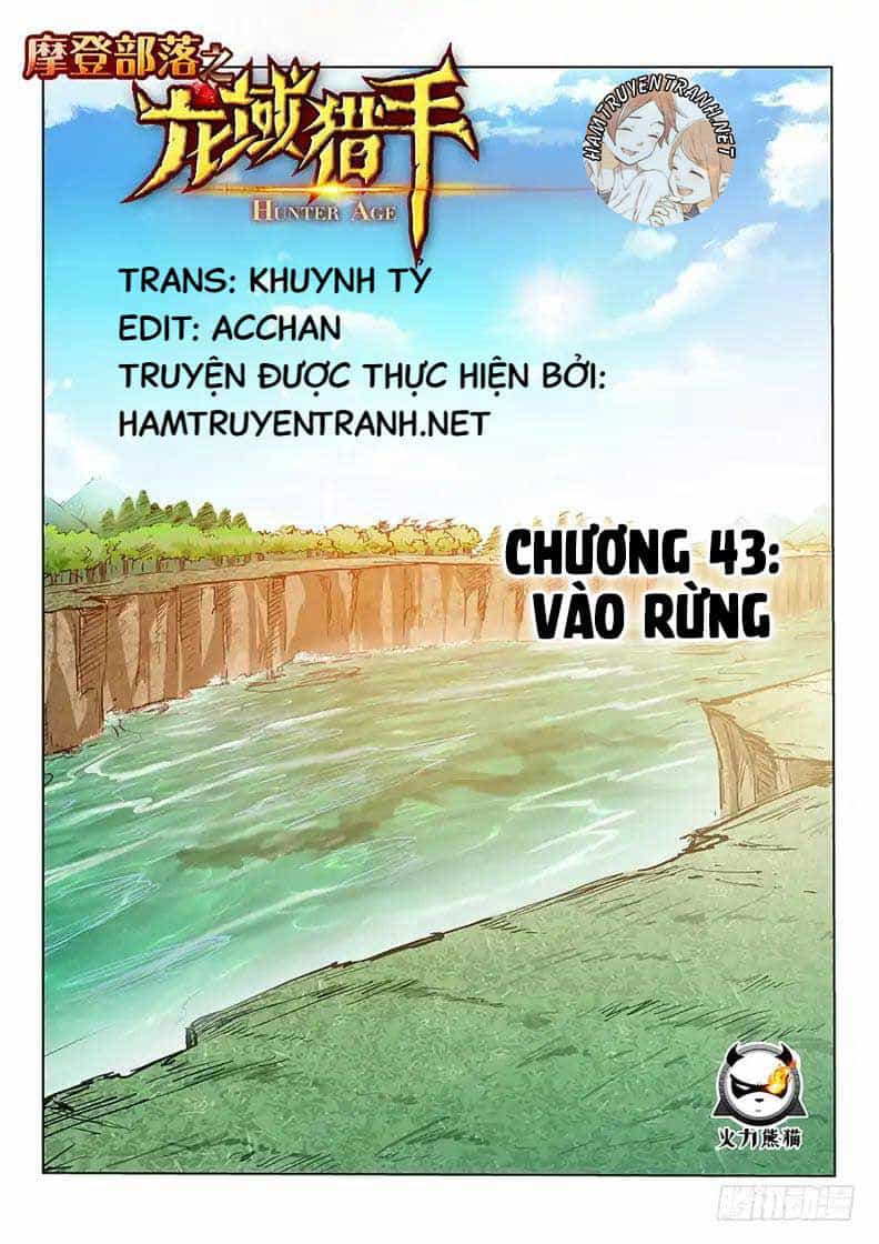 Hunter Age - Chương 43 - ảnh 2