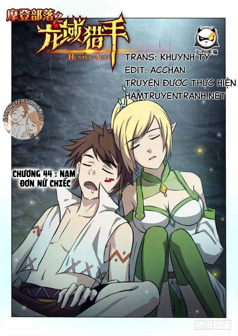 Hunter Age - Chương 44 - ảnh 2