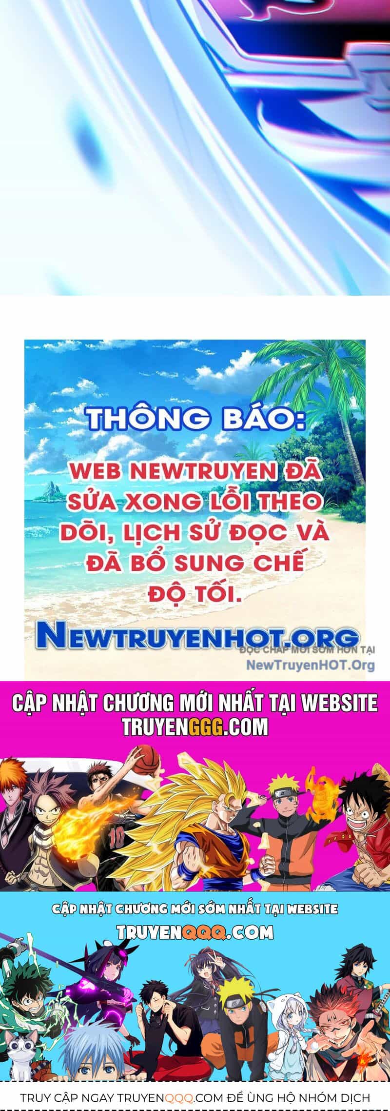 Hướng Dẫn Cứu Viện Kém Nhất Vũ Trụ - Chương 5 - ảnh 81
