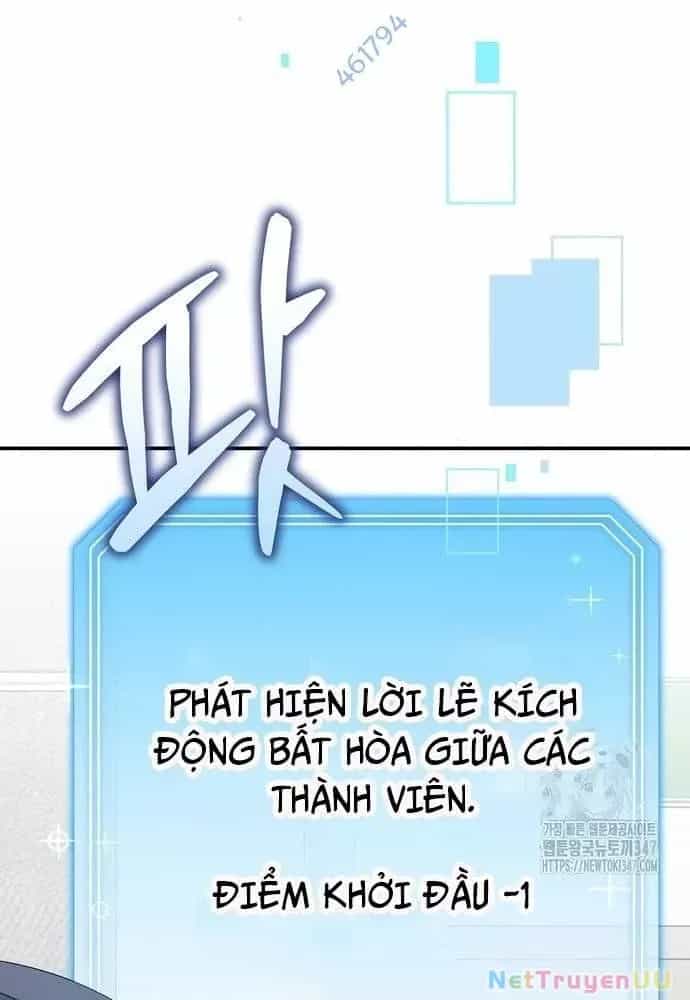 Hướng Dẫn Hồi Quy Dành Cho Thần Tượng - Chương 10 - ảnh 13