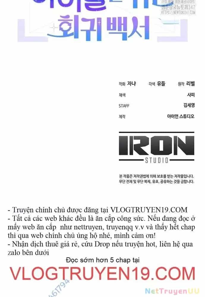 Hướng Dẫn Hồi Quy Dành Cho Thần Tượng - Chương 13 - ảnh 119