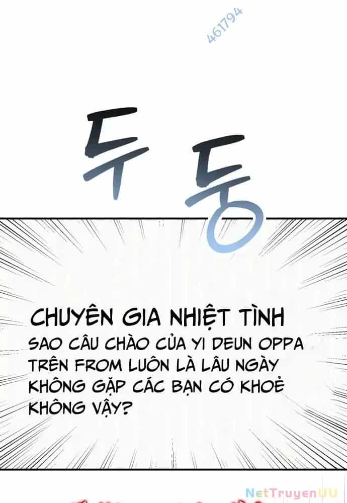 Hướng Dẫn Hồi Quy Dành Cho Thần Tượng - Chương 16 - ảnh 53