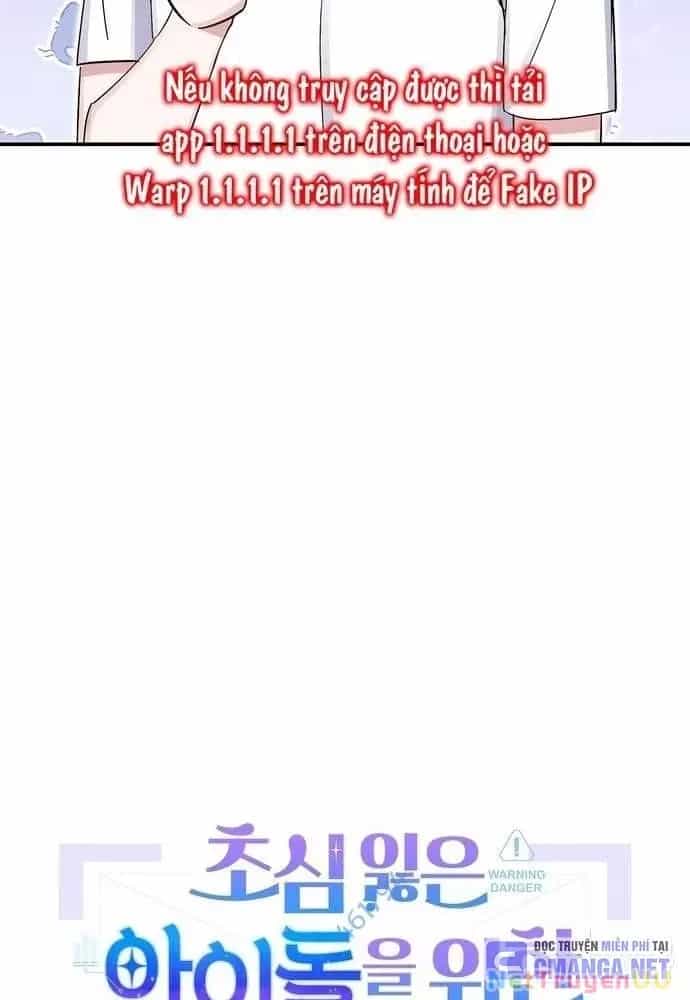 Hướng Dẫn Hồi Quy Dành Cho Thần Tượng - Chương 18 - ảnh 48