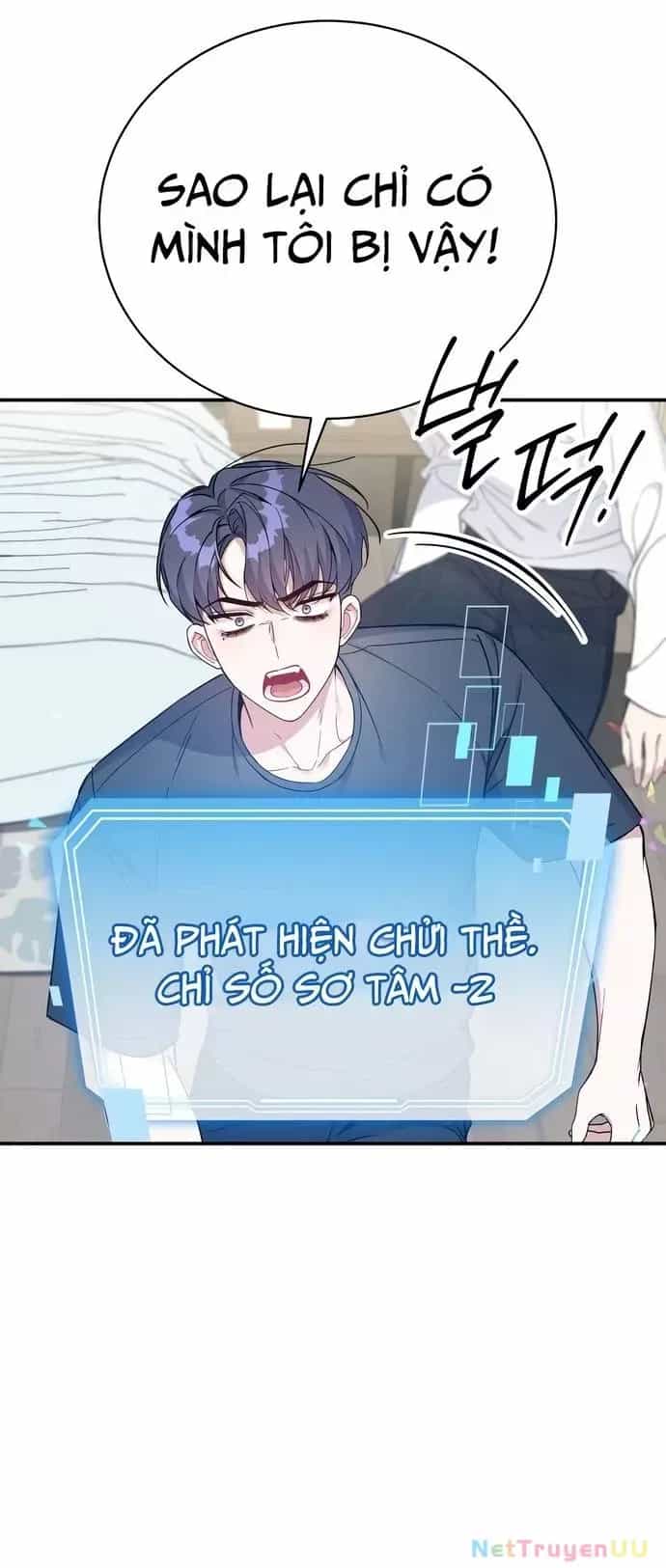 Hướng Dẫn Hồi Quy Dành Cho Thần Tượng - Chương 2 - ảnh 31