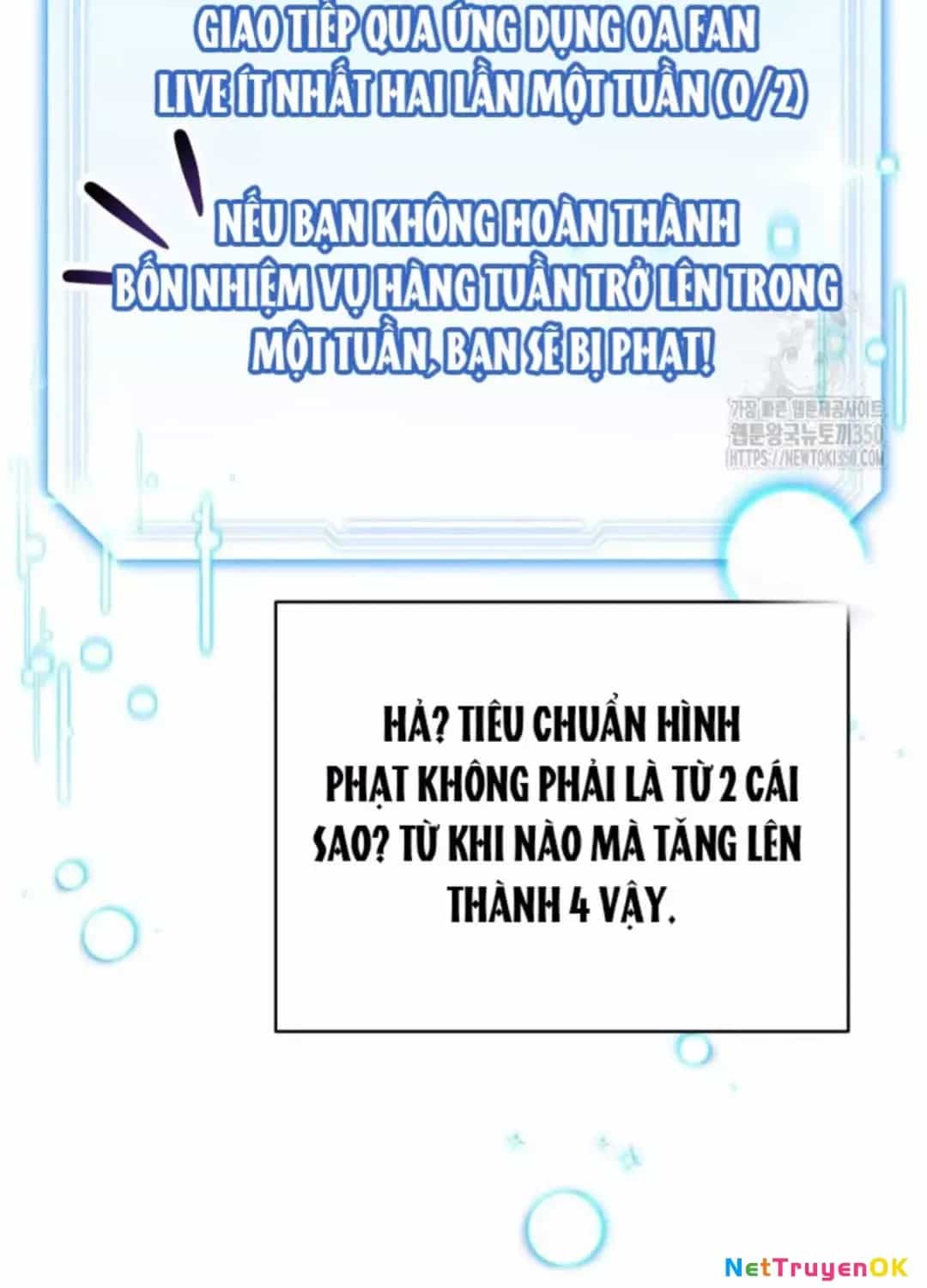 Hướng Dẫn Hồi Quy Dành Cho Thần Tượng - Chương 24 - ảnh 71
