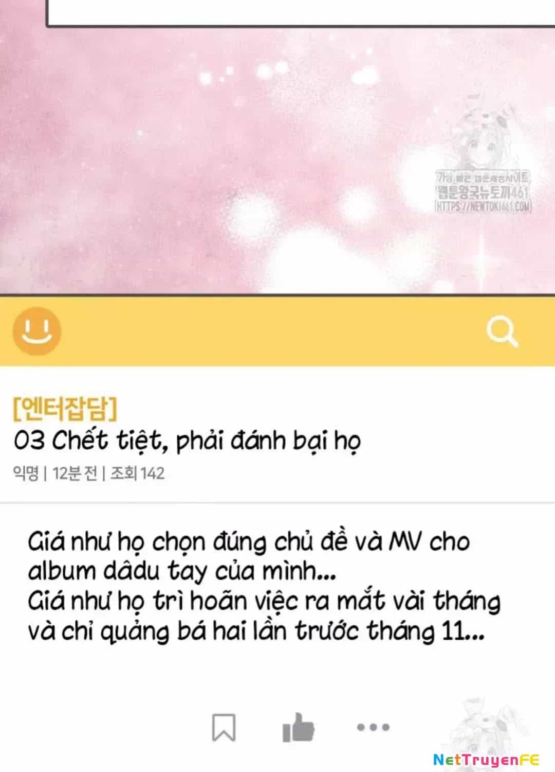 Hướng Dẫn Hồi Quy Dành Cho Thần Tượng - Chương 27 - ảnh 32