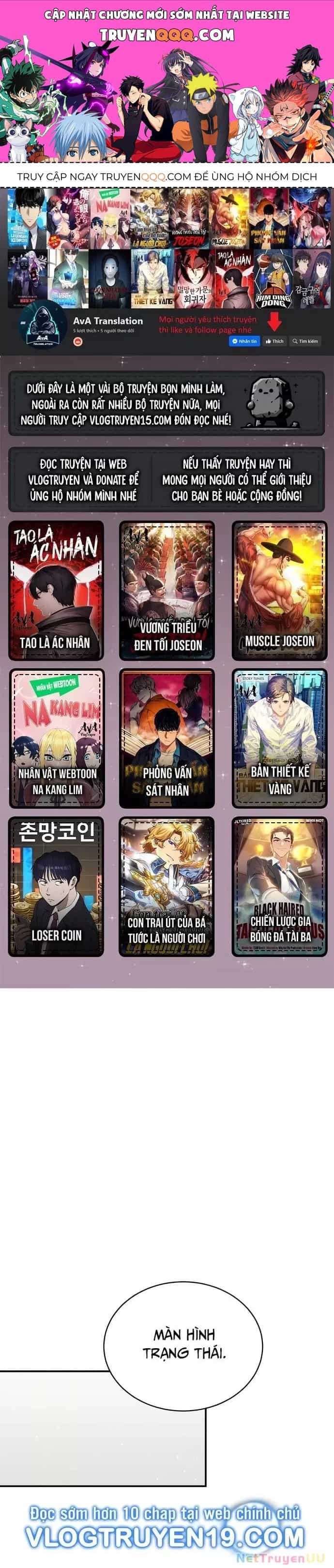 Hướng Dẫn Hồi Quy Dành Cho Thần Tượng - Chương 3 - ảnh 1