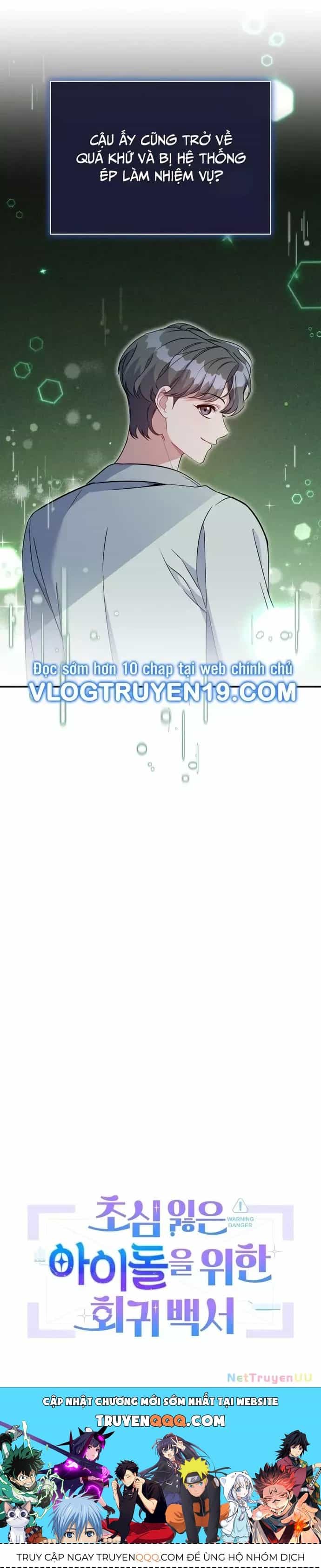 Hướng Dẫn Hồi Quy Dành Cho Thần Tượng - Chương 3 - ảnh 44