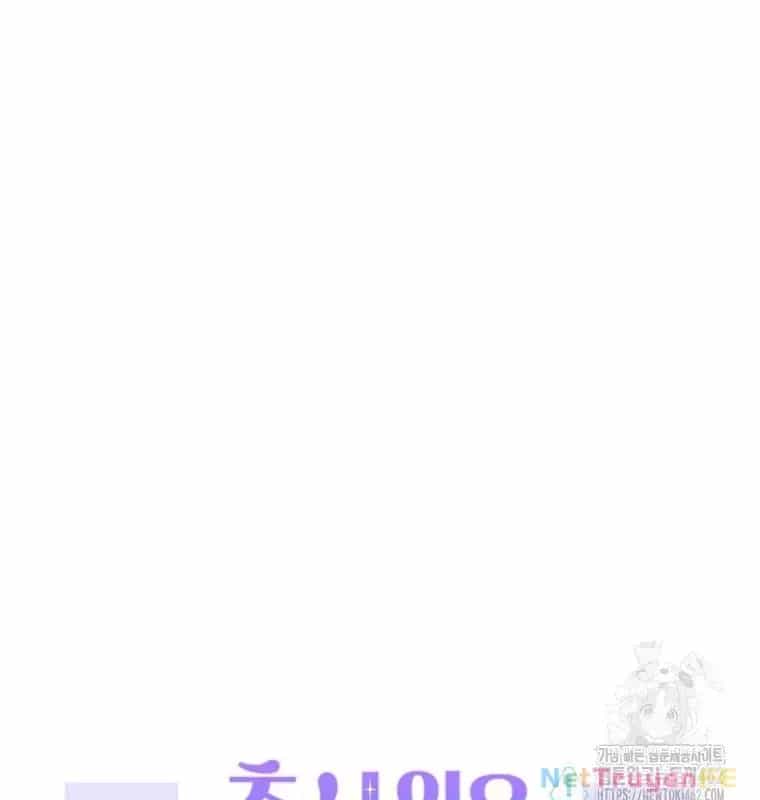 Hướng Dẫn Hồi Quy Dành Cho Thần Tượng - Chương 30 - ảnh 62