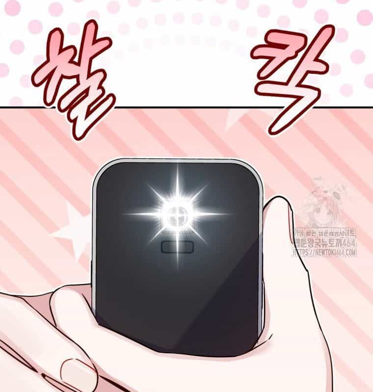 Hướng Dẫn Hồi Quy Dành Cho Thần Tượng - Chương 32 - ảnh 87