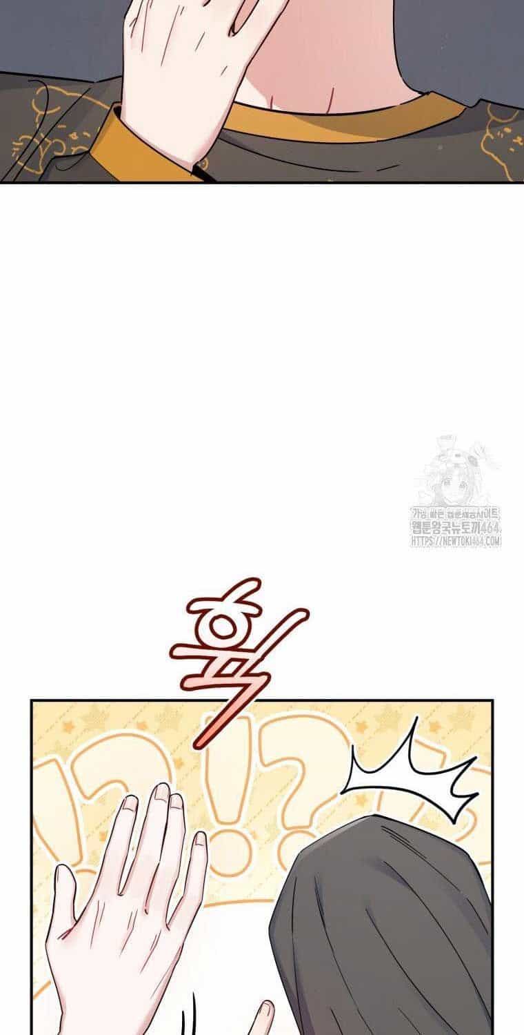 Hướng Dẫn Hồi Quy Dành Cho Thần Tượng - Chương 33 - ảnh 18