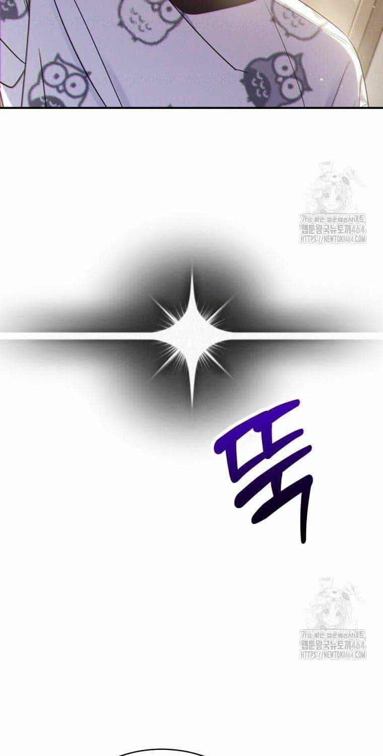 Hướng Dẫn Hồi Quy Dành Cho Thần Tượng - Chương 33 - ảnh 9