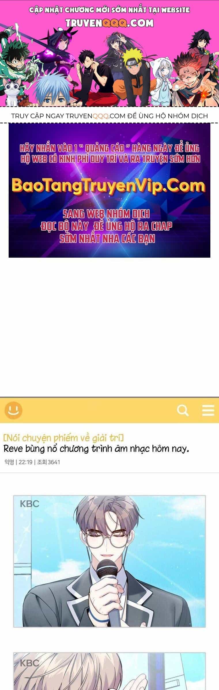 Hướng Dẫn Hồi Quy Dành Cho Thần Tượng - Chương 34 - ảnh 1