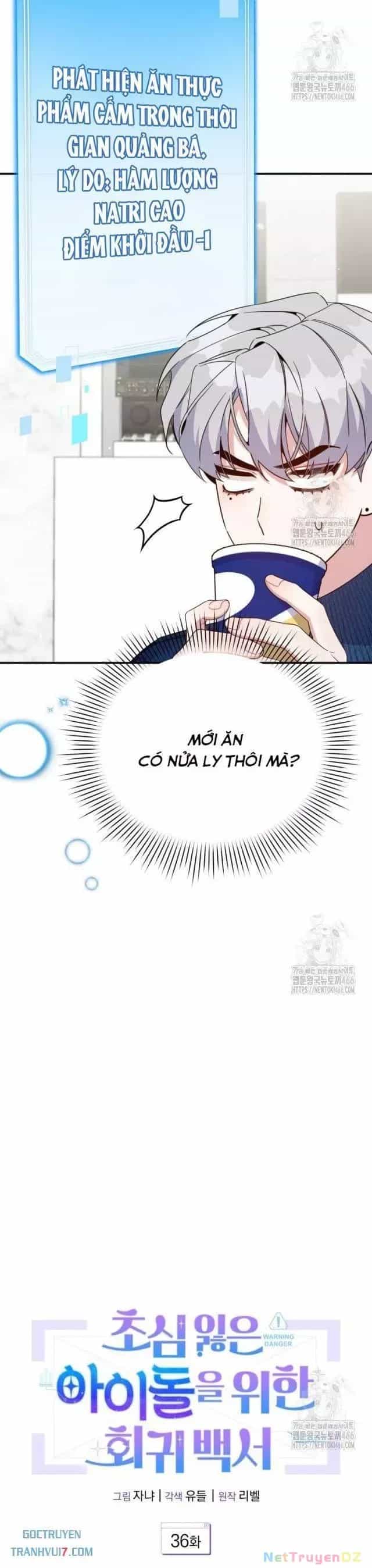 Hướng Dẫn Hồi Quy Dành Cho Thần Tượng - Chương 36 - ảnh 5