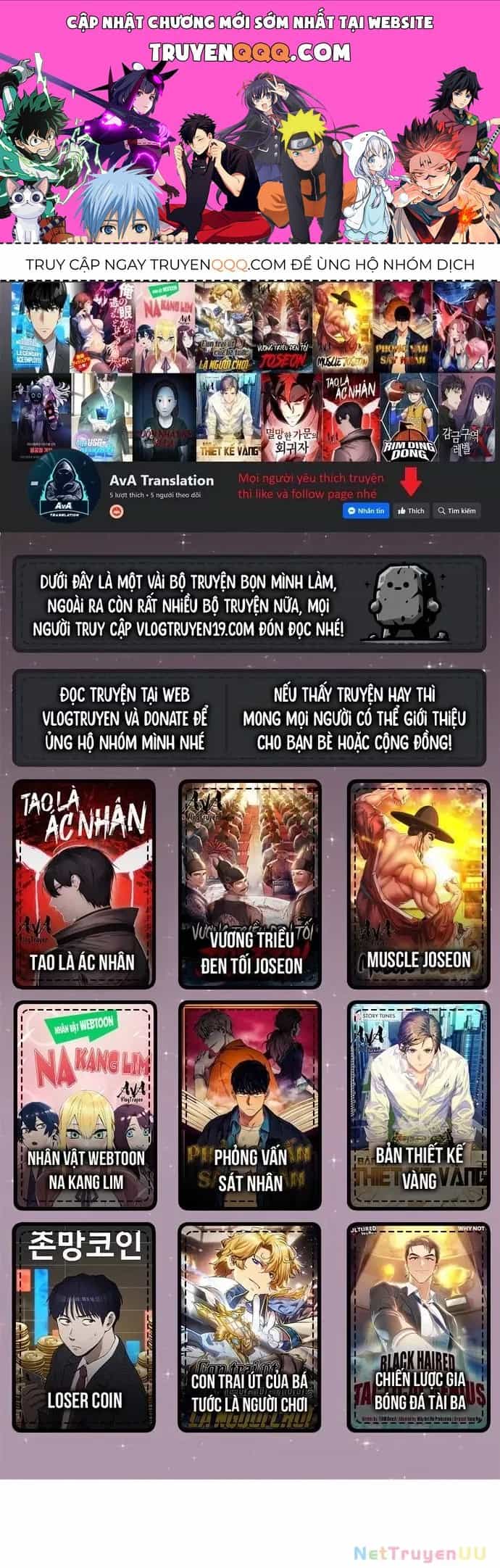 Hướng Dẫn Hồi Quy Dành Cho Thần Tượng - Chương 4 - ảnh 1