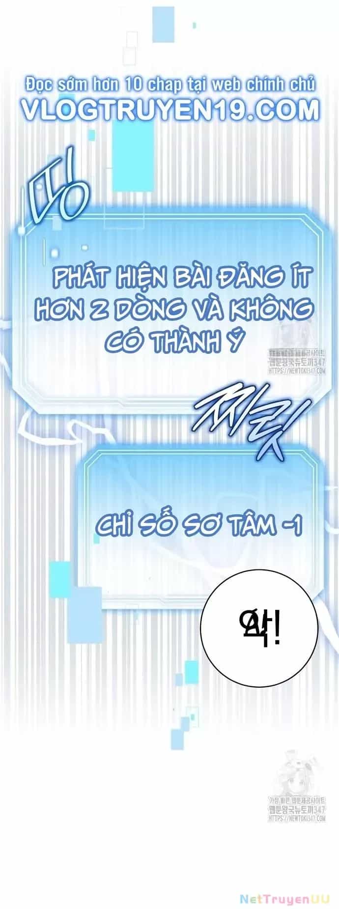 Hướng Dẫn Hồi Quy Dành Cho Thần Tượng - Chương 4 - ảnh 13
