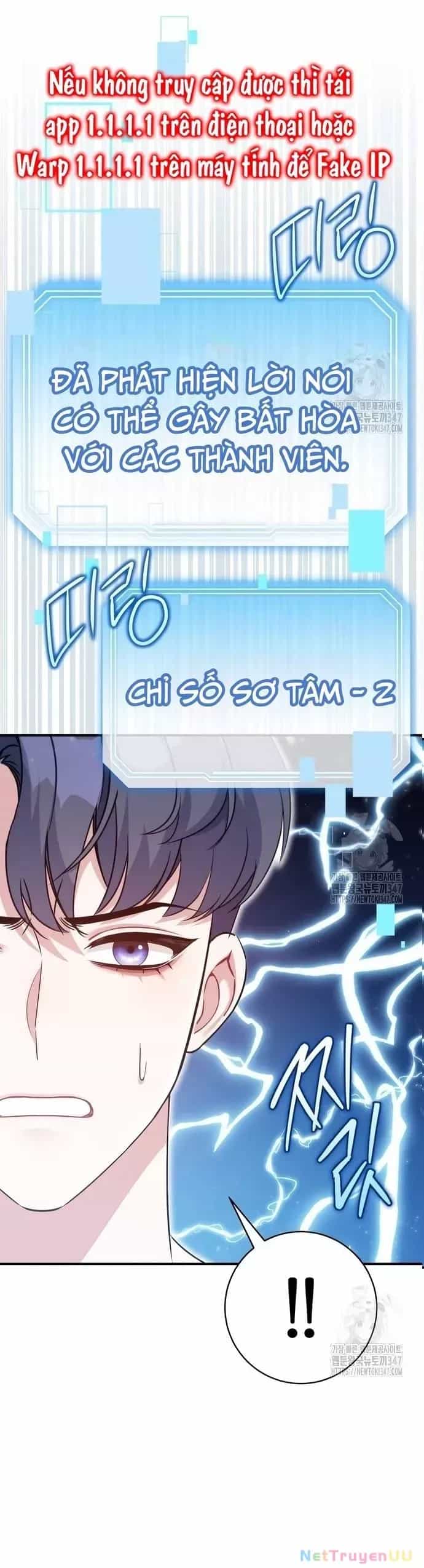 Hướng Dẫn Hồi Quy Dành Cho Thần Tượng - Chương 4 - ảnh 17