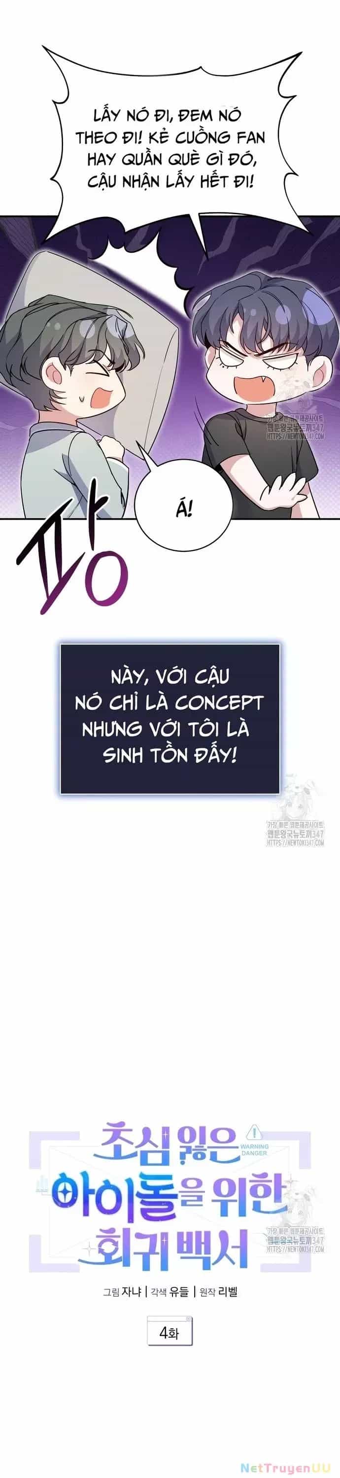 Hướng Dẫn Hồi Quy Dành Cho Thần Tượng - Chương 4 - ảnh 23