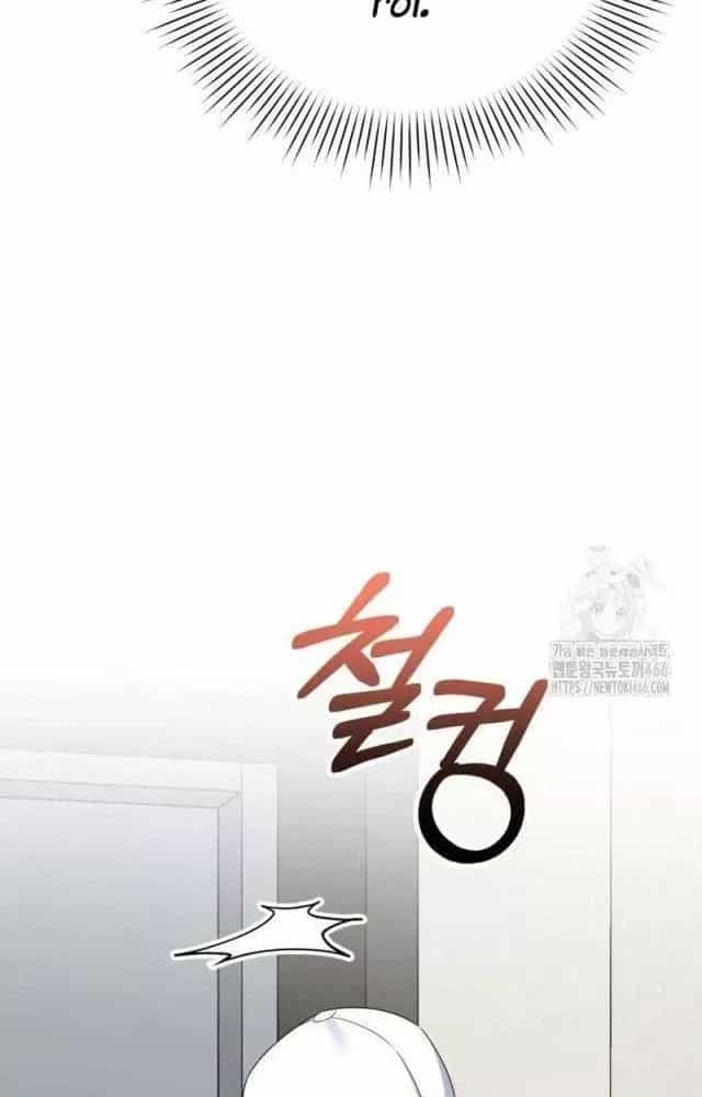 Hướng Dẫn Hồi Quy Dành Cho Thần Tượng - Chương 42 - ảnh 115