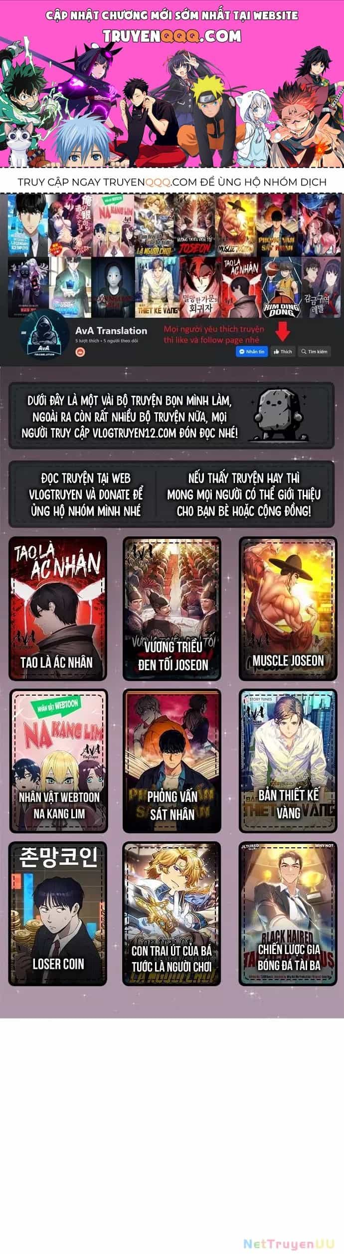 Hướng Dẫn Hồi Quy Dành Cho Thần Tượng - Chương 5 - ảnh 1