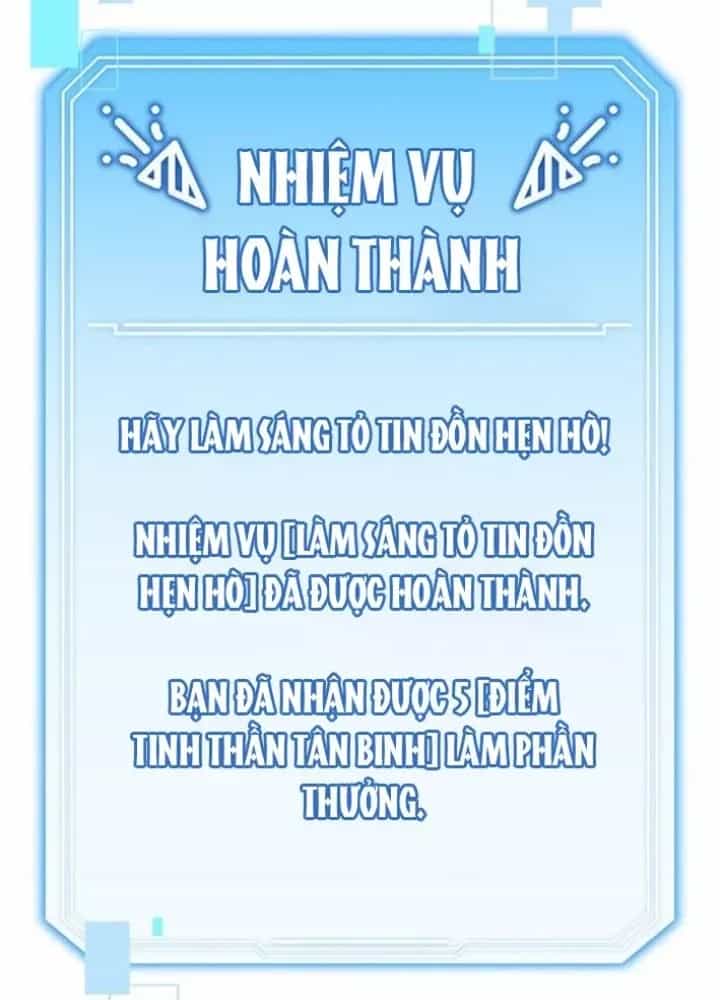 Hướng Dẫn Hồi Quy Dành Cho Thần Tượng - Chương 50 - ảnh 59