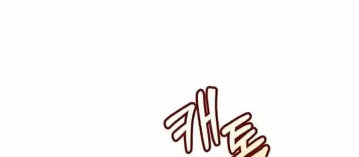 Hướng Dẫn Hồi Quy Dành Cho Thần Tượng - Chương 53 - ảnh 36