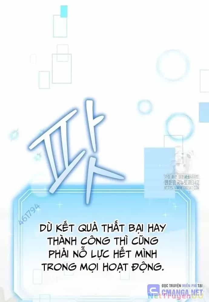 Hướng Dẫn Hồi Quy Dành Cho Thần Tượng - Chương 6 - ảnh 24