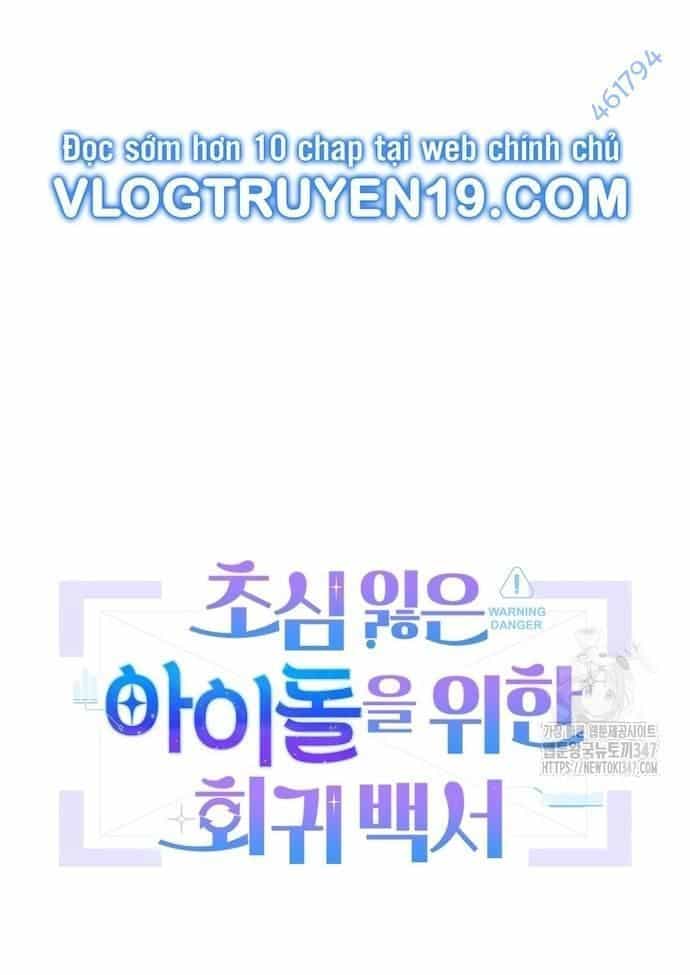 Hướng Dẫn Hồi Quy Dành Cho Thần Tượng - Chương 7 - ảnh 119