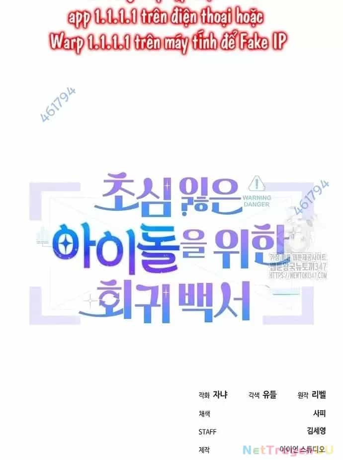 Hướng Dẫn Hồi Quy Dành Cho Thần Tượng - Chương 8 - ảnh 115