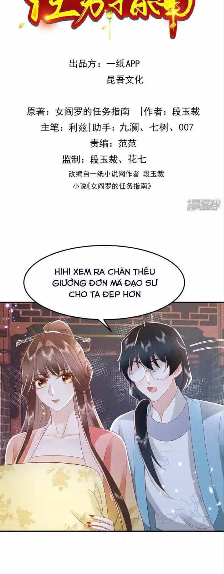 Hướng Dẫn Làm Nhiệm Vụ Của Nữ Diêm La - Chương 60 - ảnh 3