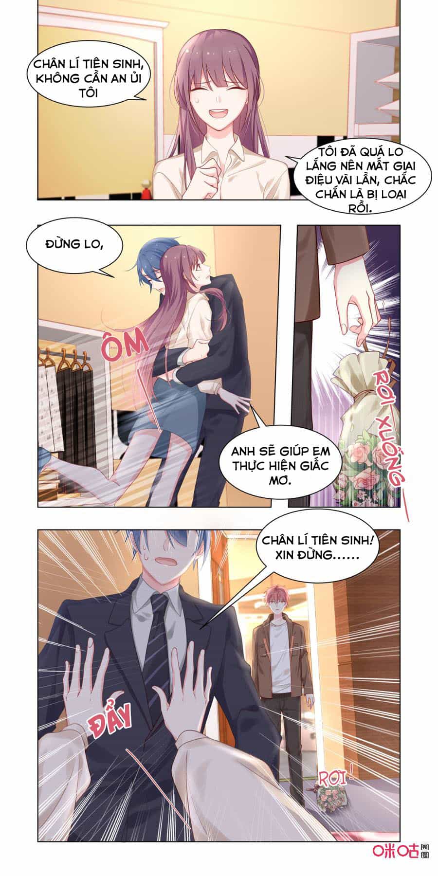 Hướng Dẫn Nuôi Một Chú Khủng Long - Chương 19 - ảnh 9